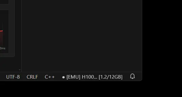 Emulation Active Status